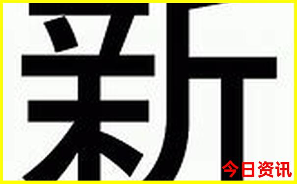 八月去哪里旅游好